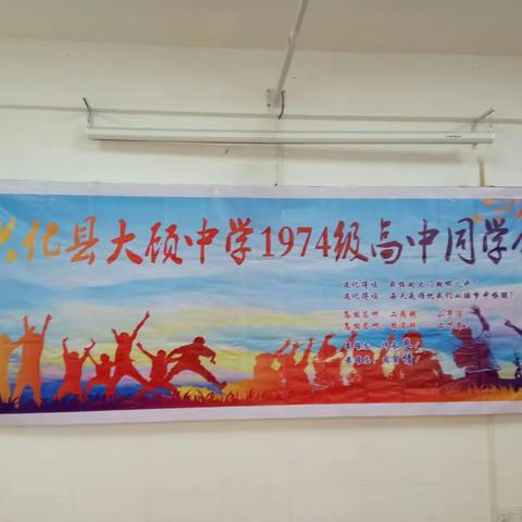 为缘而来，因情而聚