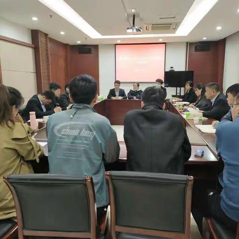 亳州分行运营管理部组织开展“关爱新员工成长沟通交流”座谈会及培训