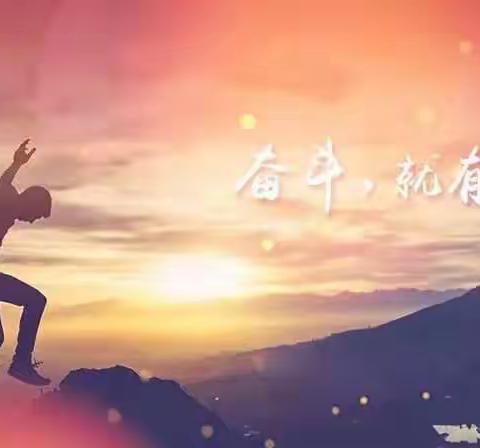 “疫”路守候              学在云端