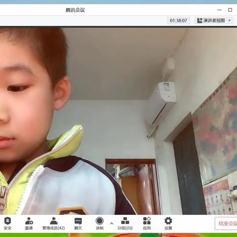 我阅读  我悦读——昌乐县鄌郚镇小学一年级学生读书分享会