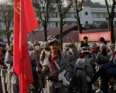 "走红色之路、做红色传人"----- 南洲镇和平学校红色研学活动