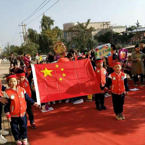 智慧树幼儿园 亲子趣味运动会圆满结束