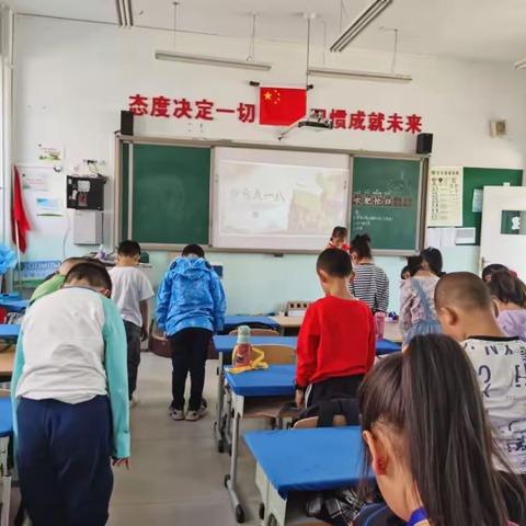 勿忘国耻，铭记历史——难忘9·18事变