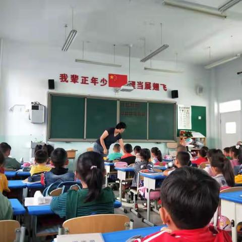 《行为习惯研修》