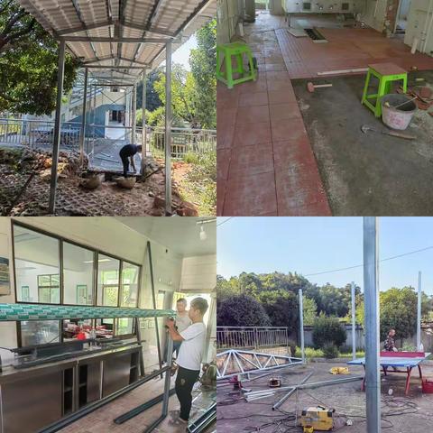 新学期乘风破浪向前冲