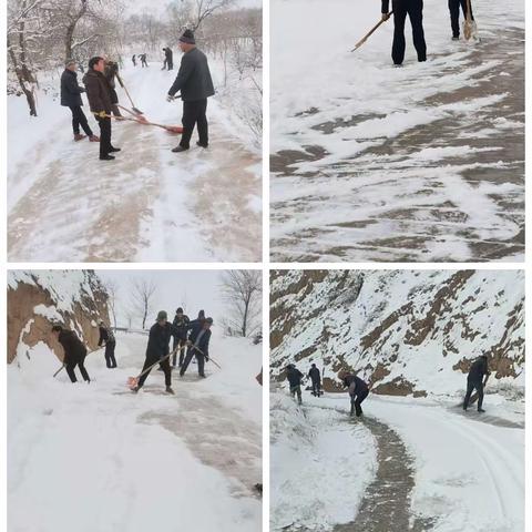 高庙村美丽乡村积分超市兑换活动