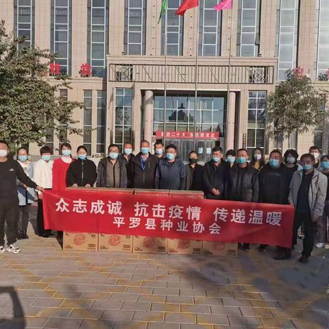 凝心聚力抗疫情，卡点慰问暖人心