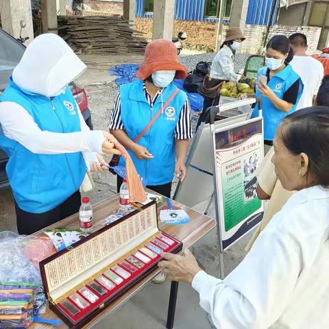 八所镇“禁毒宣传进万家”系列活动——走进小岭村