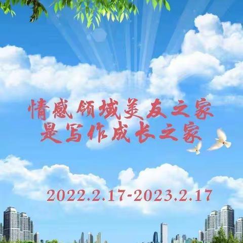 【周年庆】 精益求“精”