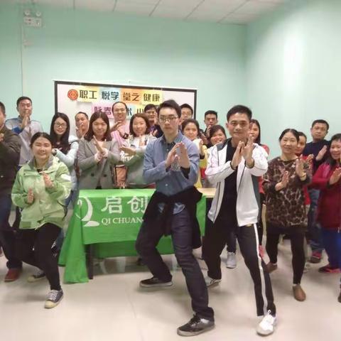 永青武术队相册