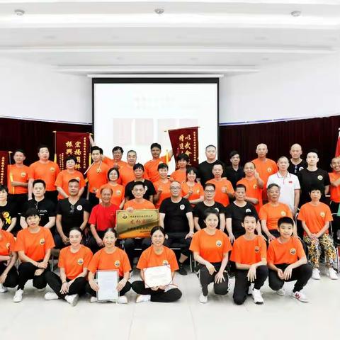 顺德永青武术队之“佛山市非物质文化遗产•龙形拳”挂牌仪式