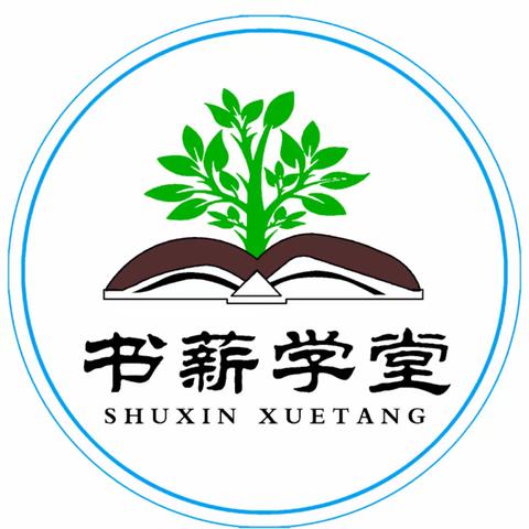 孩子抱怨学习辛苦，完成作业讲条件怎么办？