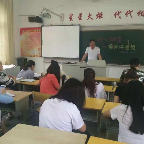 刘英小学巨溪校区工会举行"粽叶飘香，诗会怀屈原"诗歌朗诵活动