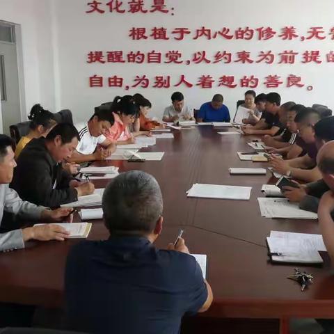 “科学防控近视，关爱眼睛健康”—扎鲁特旗第五中学全国爱眼日主题教育活动