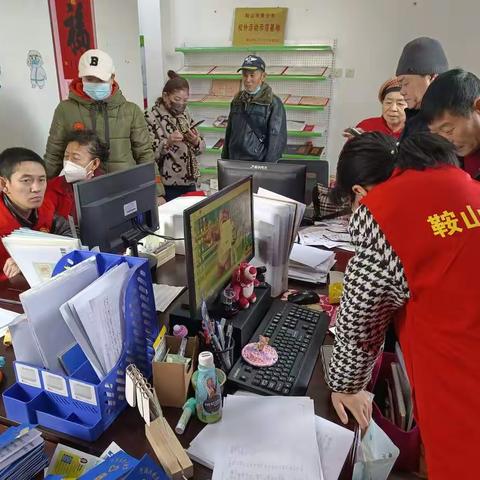 互帮互助，共同成长