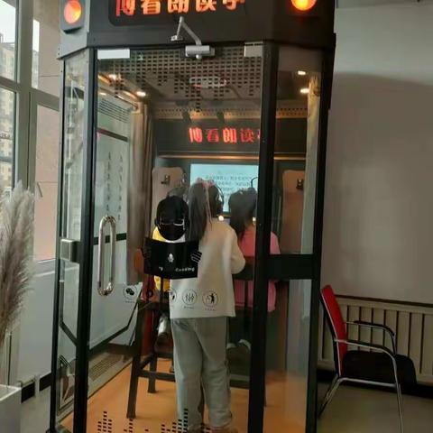 且惜春光好，悦享读书时。