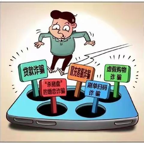 打击治理电信网络诈骗、跨境赌博，我们在行动