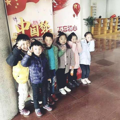 濮阳市第二实验小学十一班读书社团