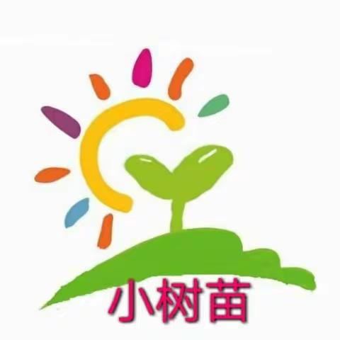 与爱同在 别样六一 ——许昌实验小学一（14）班线上“欢度六一儿童节”全纪实