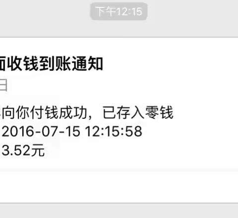 微领袖厚德自赏群【客户见证】