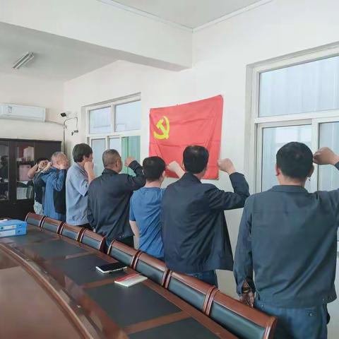 邯郸市中谷粮油收储有限公司组织全体党员集中学习