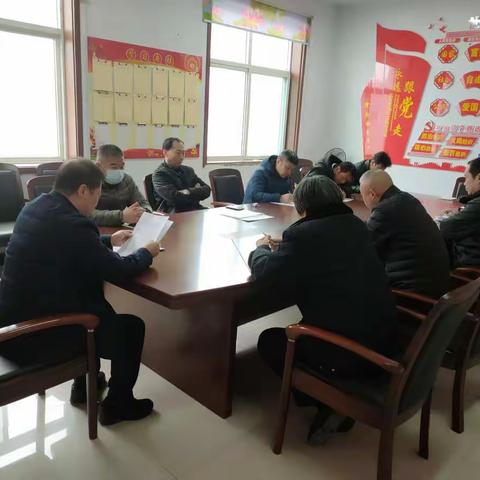 邯郸市中谷粮油收储有限公司党支部组织党员学习
