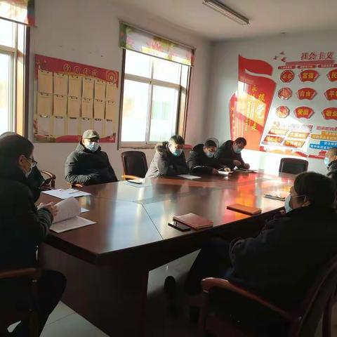 邯郸市中谷粮油收储有限公司党支部组织开展主题党日活动