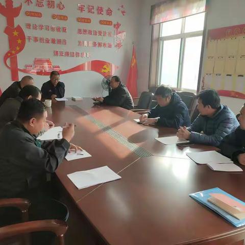 中谷粮油组织党员学习