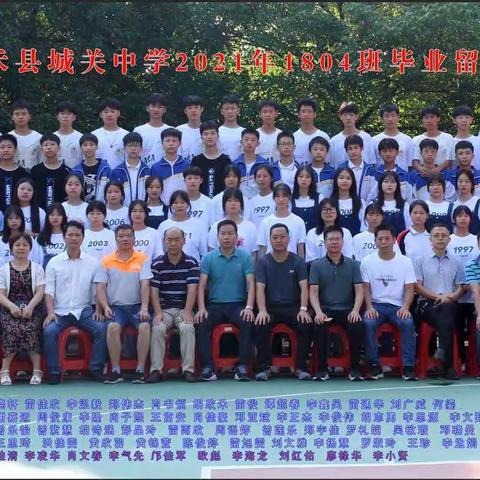 “犇”跑吧，阳光的你