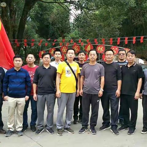 美好的一天的美篇