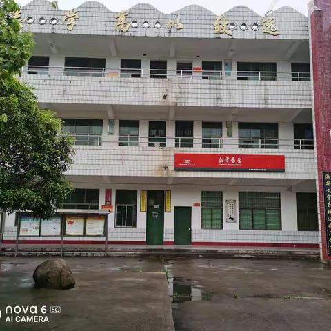 校园已无恙，静待你归来