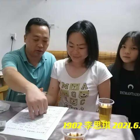 学生安全，责任重于泰山