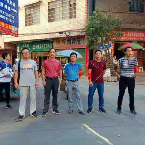 美好的一天的美篇