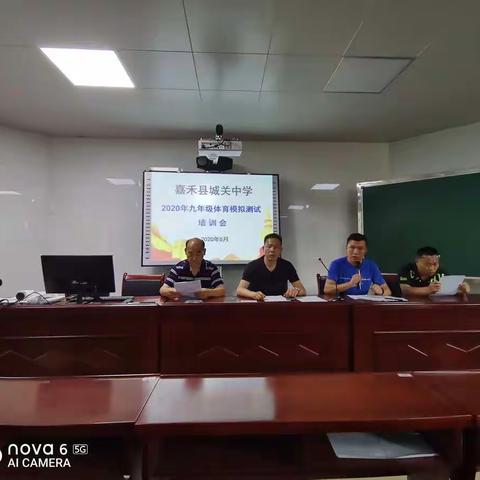 开展体育运动，增强学生体质