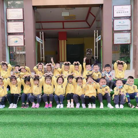 国兴幼儿园[杨桃🍑班]2020.10.21社会活动—-参与图书馆📖