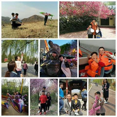 ☀【禹州市市直第四幼儿园】“走进春天，拥抱大自然”☀亲子活动