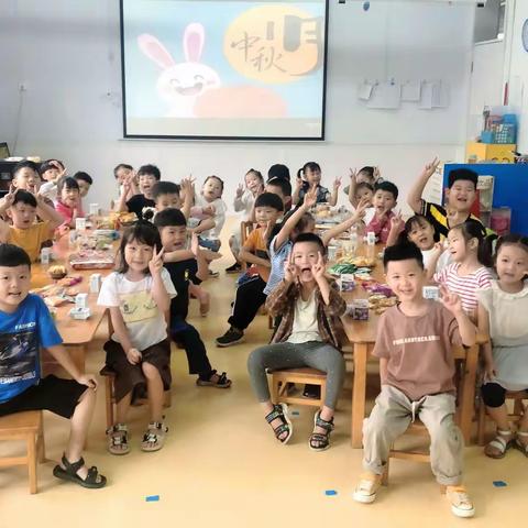 🥮乐享中秋——禹州市市直第四幼儿园开展中秋主题教育分享活动🥮