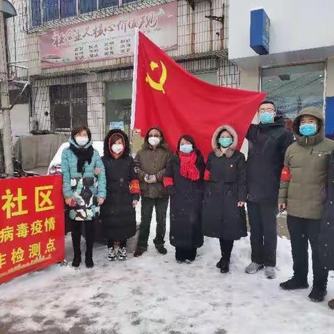 多措并举  筑起疫情防控“铜墙铁壁”