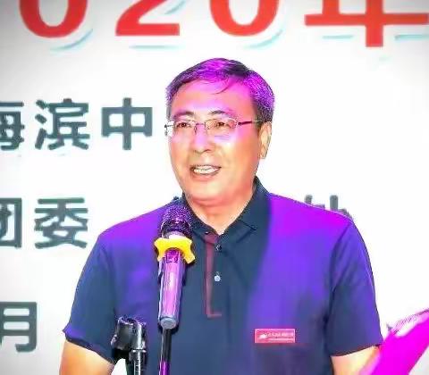 【点赞同伴】向一直认真工作到退休的惠校长致敬