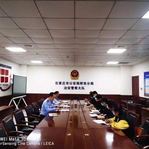 桥西公安分局组织召开二十大安保攻坚阶段严重JS障碍患者管控联席会议