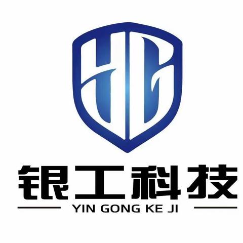 凤台工行～政务区支行～线路改造