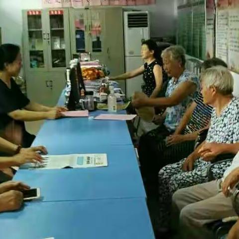 芳林社区开展第九届残疾人健身周活动