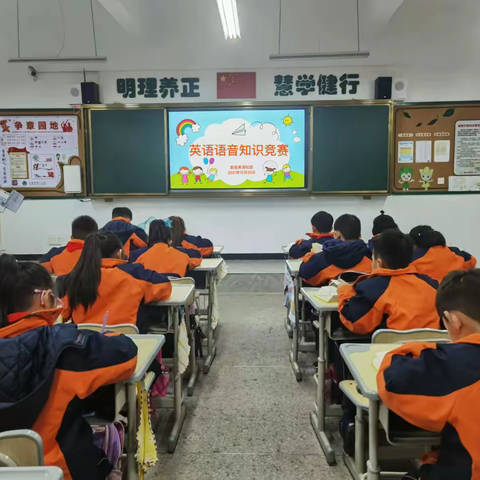 英语社团 精彩纷呈--上饶市第一小学三江总校开展英语社团活动
