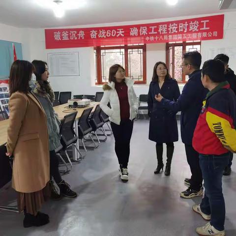 【曲江文化集团】抓党建引领 促项目发展——文化集团党办主任姜芳同志调研大唐不夜城项目