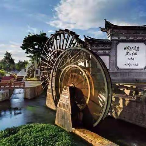 云南之旅（一）丽江