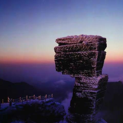 贵州行(二)，梵净山