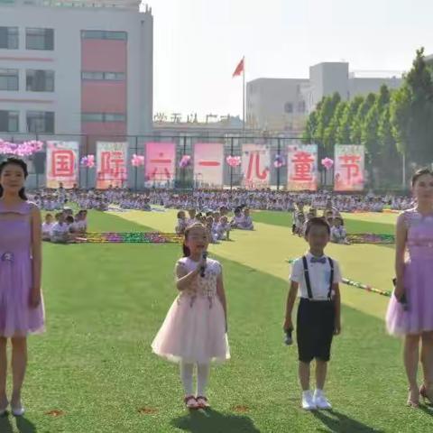 童年童心不重样  德艺双馨我模样——滨海区实验幼儿园举行“庆六一”活动