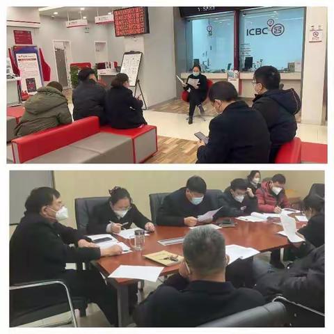 辛卯年贺岁—中国工商银行盐都支行2023年纪念币兑换工作圆满完成