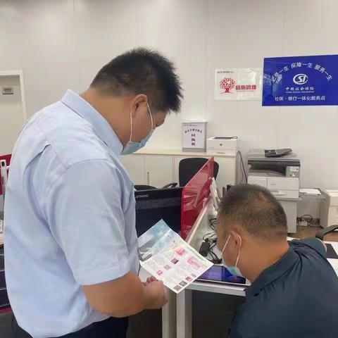 工行盐都支行开展“杜绝假币 共建和谐”主题反假宣传活动