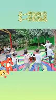 【湄潭彩云幼儿园】👏👭👬👏     快乐非洲鼓第八期